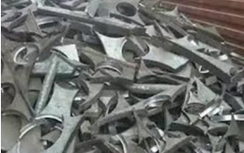 Super Alloy Scrap 1