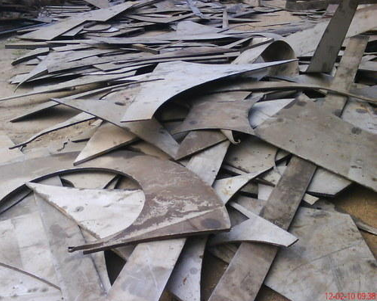 Super Alloy Scrap 2